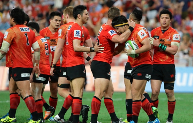Live Sunwolves