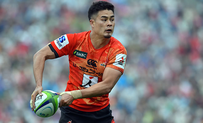 Live Sunwolves